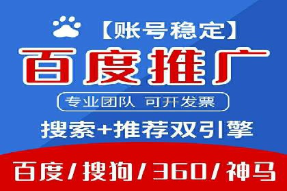 信息流竞价优化技巧：实战案例分析